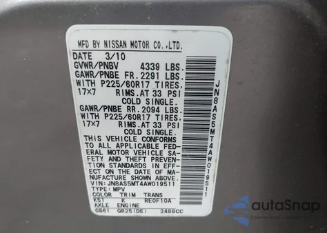 2010 Nissan Rogue Sl из США, поврежденный, VIN JN8AS5MT4AW019511